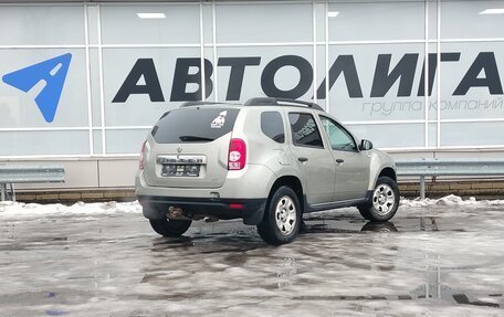 Renault Duster I рестайлинг, 2014 год, 1 042 000 рублей, 2 фотография