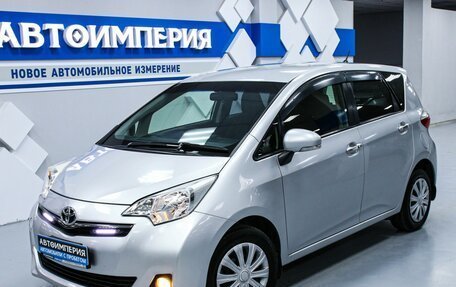 Toyota Ractis II, 2014 год, 1 043 000 рублей, 2 фотография