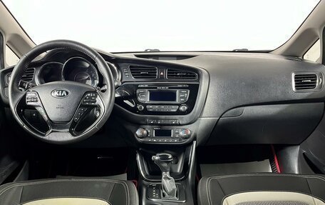 KIA cee'd III, 2013 год, 1 249 000 рублей, 13 фотография