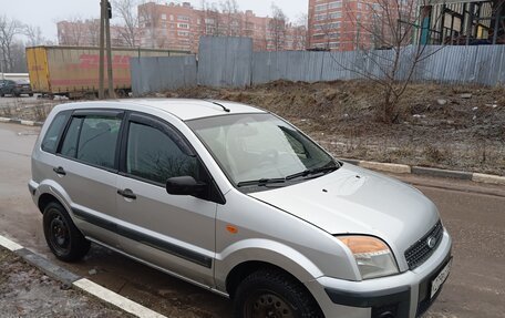 Ford Fusion I, 2008 год, 420 000 рублей, 4 фотография