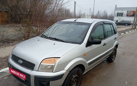 Ford Fusion I, 2008 год, 420 000 рублей, 8 фотография