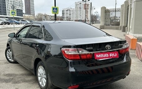 Toyota Camry, 2016 год, 2 290 000 рублей, 3 фотография