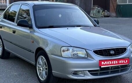 Hyundai Accent II, 2003 год, 420 000 рублей, 2 фотография