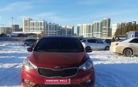 KIA Cerato III, 2013 год, 959 000 рублей, 2 фотография