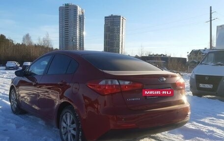 KIA Cerato III, 2013 год, 959 000 рублей, 7 фотография