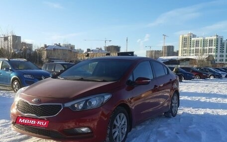 KIA Cerato III, 2013 год, 959 000 рублей, 3 фотография