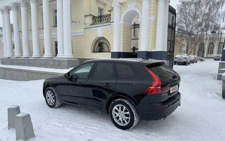 Volvo XC60 II, 2018 год, 2 650 000 рублей, 6 фотография