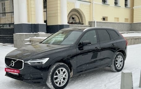 Volvo XC60 II, 2018 год, 2 650 000 рублей, 2 фотография