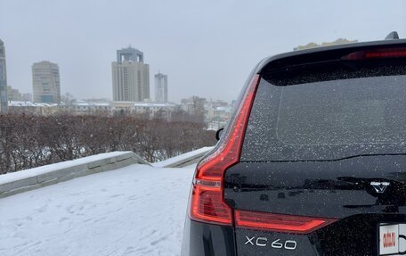 Volvo XC60 II, 2018 год, 2 650 000 рублей, 7 фотография