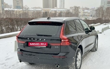 Volvo XC60 II, 2018 год, 2 650 000 рублей, 9 фотография