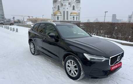 Volvo XC60 II, 2018 год, 2 650 000 рублей, 11 фотография