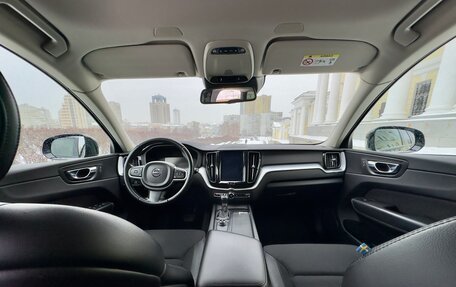 Volvo XC60 II, 2018 год, 2 650 000 рублей, 18 фотография