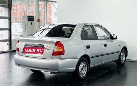 Hyundai Accent II, 2011 год, 550 000 рублей, 5 фотография