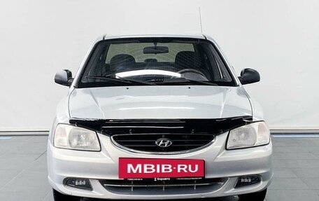 Hyundai Accent II, 2011 год, 550 000 рублей, 3 фотография