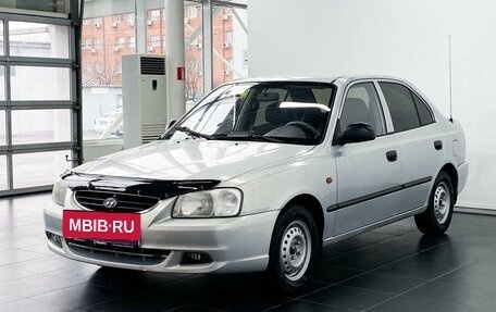 Hyundai Accent II, 2011 год, 550 000 рублей, 2 фотография