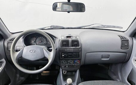 Hyundai Accent II, 2011 год, 550 000 рублей, 18 фотография