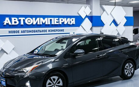 Toyota Prius IV XW50, 2017 год, 1 723 000 рублей, 2 фотография