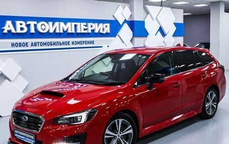 Subaru Levorg I, 2018 год, 1 998 000 рублей, 2 фотография