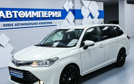 Toyota Corolla, 2017 год, 1 493 000 рублей, 2 фотография