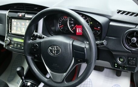 Toyota Corolla, 2017 год, 1 493 000 рублей, 12 фотография