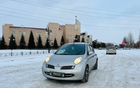 Nissan March III, 2007 год, 509 000 рублей, 2 фотография