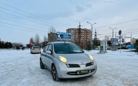 Nissan March III, 2007 год, 509 000 рублей, 4 фотография