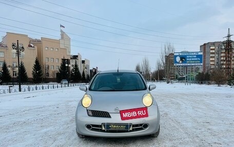 Nissan March III, 2007 год, 509 000 рублей, 3 фотография