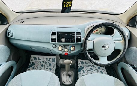 Nissan March III, 2007 год, 509 000 рублей, 14 фотография