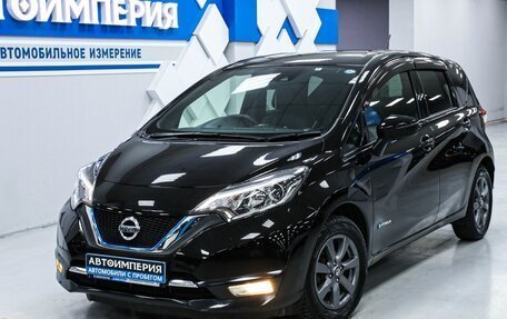 Nissan Note II рестайлинг, 2018 год, 1 363 000 рублей, 4 фотография