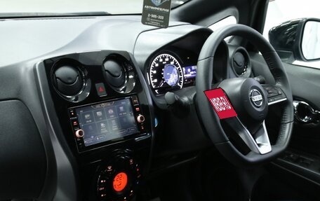 Nissan Note II рестайлинг, 2018 год, 1 363 000 рублей, 20 фотография