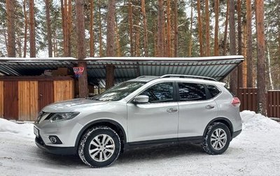 Nissan X-Trail, 2015 год, 2 070 000 рублей, 1 фотография