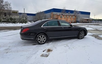 Mercedes-Benz S-Класс, 2013 год, 3 400 000 рублей, 1 фотография