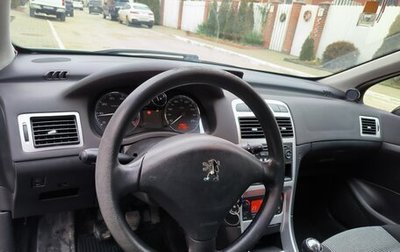 Peugeot 307 I, 2006 год, 620 000 рублей, 1 фотография