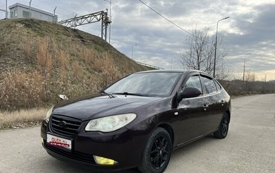 Hyundai Elantra IV, 2008 год, 675 000 рублей, 1 фотография