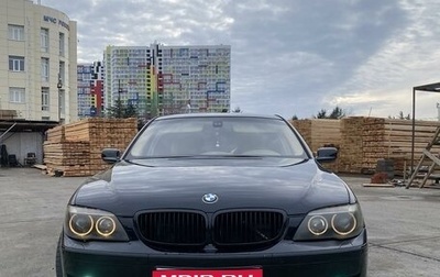 BMW 7 серия, 2005 год, 1 300 000 рублей, 1 фотография