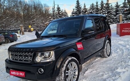 Land Rover Discovery IV, 2014 год, 2 850 000 рублей, 1 фотография