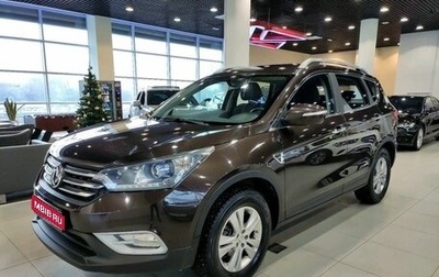 DongFeng AX7 I, 2018 год, 1 385 000 рублей, 1 фотография