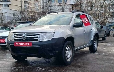 Renault Duster I рестайлинг, 2014 год, 695 000 рублей, 1 фотография