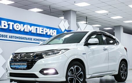 Honda Vezel, 2018 год, 2 198 000 рублей, 2 фотография