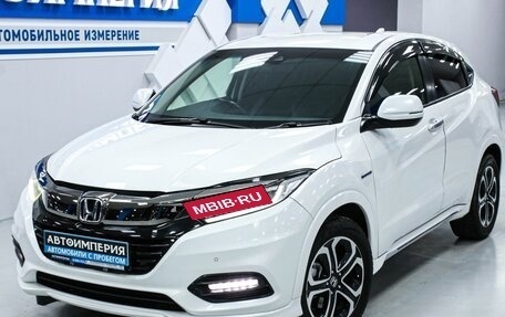 Honda Vezel, 2018 год, 2 198 000 рублей, 4 фотография