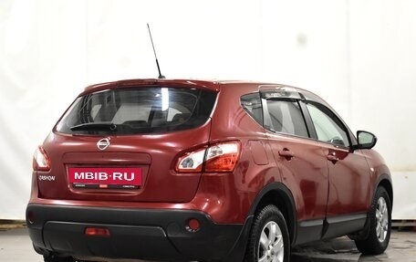 Nissan Qashqai, 2013 год, 1 380 000 рублей, 2 фотография