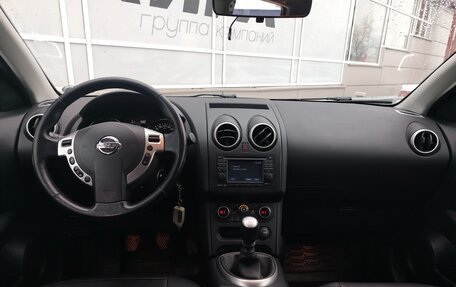 Nissan Qashqai, 2012 год, 1 258 000 рублей, 5 фотография