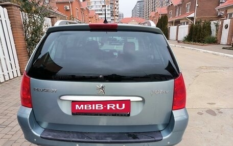 Peugeot 307 I, 2006 год, 620 000 рублей, 5 фотография