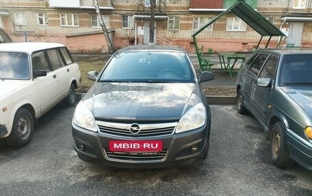 Opel Astra H, 2011 год, 705 000 рублей, 7 фотография