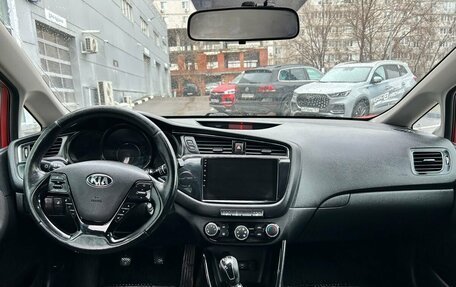 KIA cee'd III, 2015 год, 1 199 000 рублей, 9 фотография