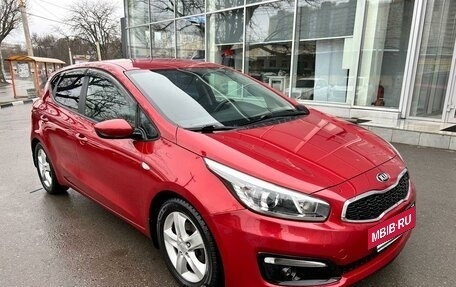 KIA cee'd III, 2015 год, 1 199 000 рублей, 7 фотография