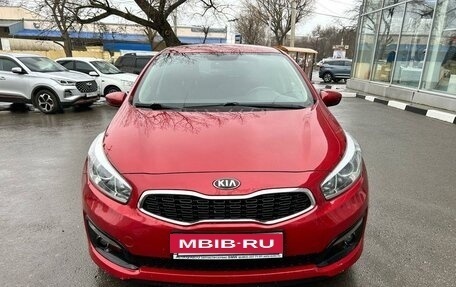 KIA cee'd III, 2015 год, 1 199 000 рублей, 8 фотография