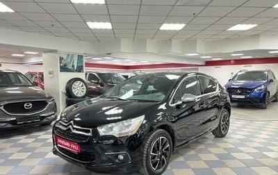 Citroen DS4, 2012 год, 848 000 рублей, 1 фотография