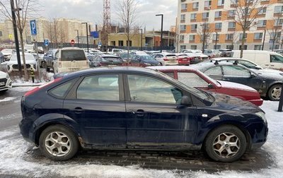 Ford Focus II рестайлинг, 2006 год, 1 фотография