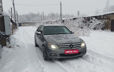 Mercedes-Benz C-Класс, 2007 год, 925 000 рублей, 1 фотография